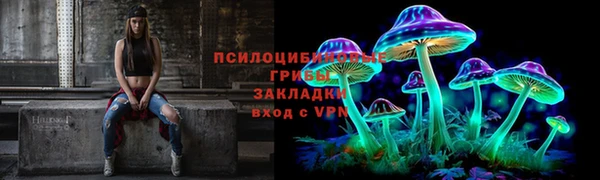 MDMA Володарск