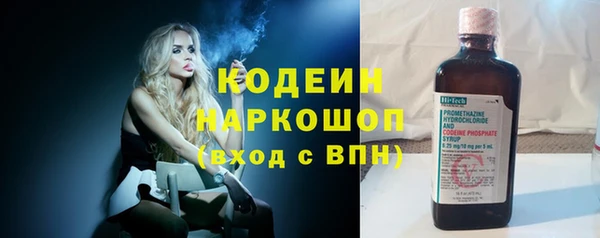 MDMA Володарск