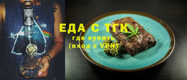 MDMA Володарск